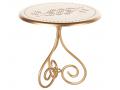 Vintage Coffee table - Gold  - Taille 13 cm - à partir de 36 mois - Maileg - 11-7201-05